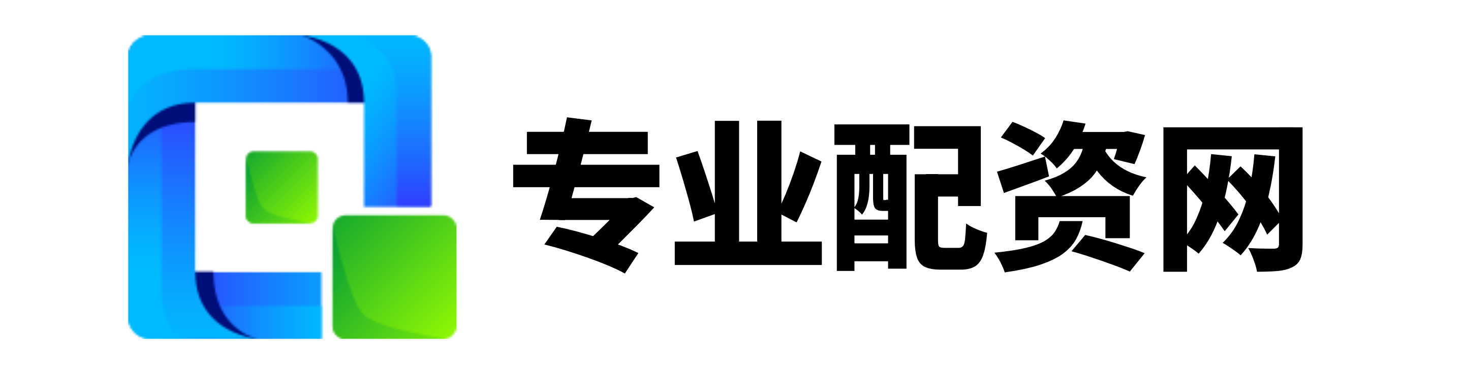 富明证券配资