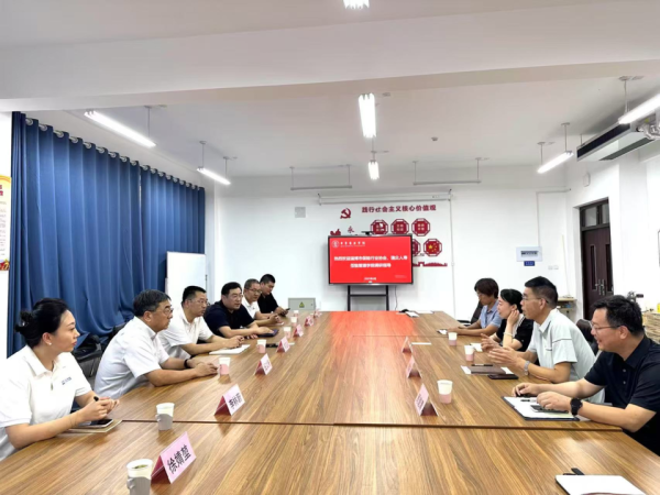 永华证券 保险知识进校园 守护青春伴成长——淄博市保险行业协会举办“7·8全国保险公众宣传日”主题宣讲活动